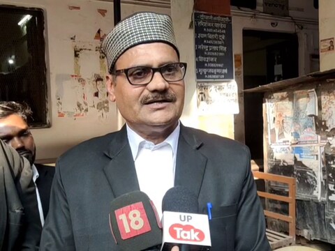 वकील अजय प्रताप सिंह ने बताया कि अगर फैसला वादी के पक्ष में आया तो एफआईआर दर्ज होगी  