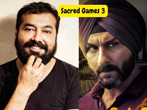 'सेक्रेड गेम्स' के बंद पड़ने पर अनुराग कश्यप ने रखी अपनी बात.