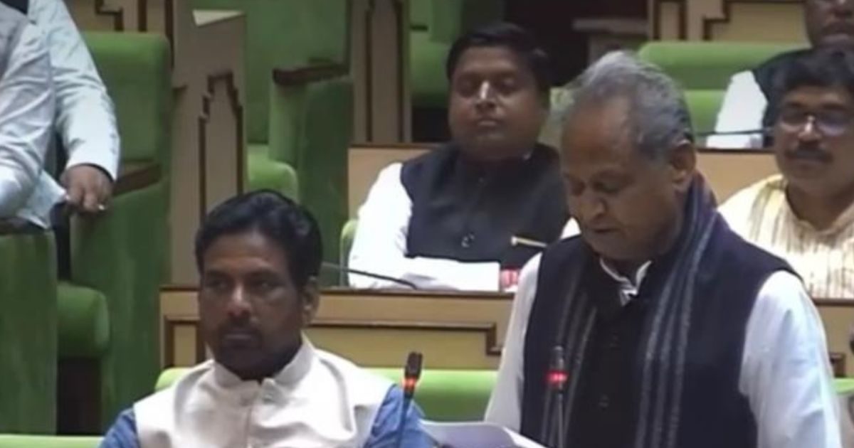 Cm ashok gehlot announcement in rajasthan budget 2023 to make 8 new