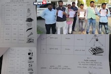 रामगढ़ विधान सभा उपचुनाव: मैदान में 18 उम्मीदवार, सबको चुनाव चिन्ह आवंटित, देखिये पूरी सूची