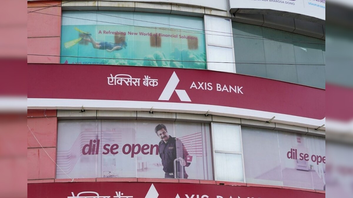 Axis बैंक ने ग्राहकों को दी खुशखबरी, आज से बढ़ाई FD की ब्याज दरें, अब ज्यादा होगा मुनाफा