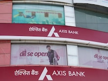 Axis बैंक ने ग्राहकों को दी खुशखबरी, बढ़ाई FD की ब्याज दरें