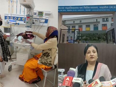 MP News: शहडोल जिले में इलाज के नाम पर 3 महीने की बच्ची को गर्म सलाखों से दागा गया. इलाज के दौरान उसकी मौत हो गई. (Photo-News18)