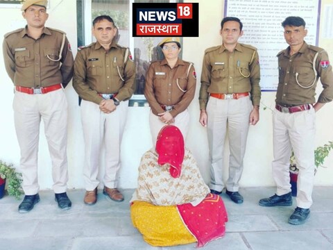 बीकानेर की नोखा पुलिस की गिरफ्त में ससुर ही हत्या की आरोपी पुत्रवधू.