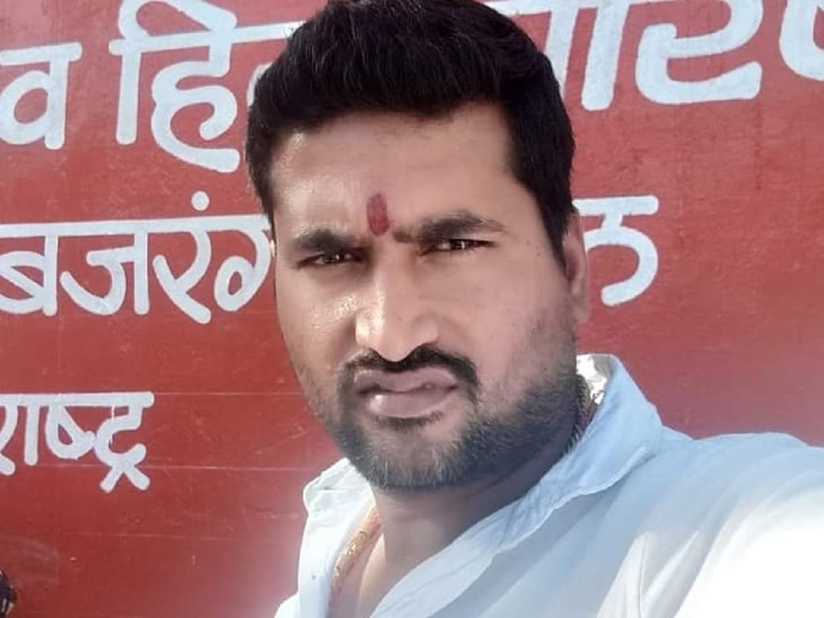 Bajrang Dal Worker Murder