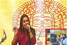 'यहां हिंदी गाने प्रतिबंधित हैं', पश्चिम बंगाल में गायिका का Live Show में अपमान