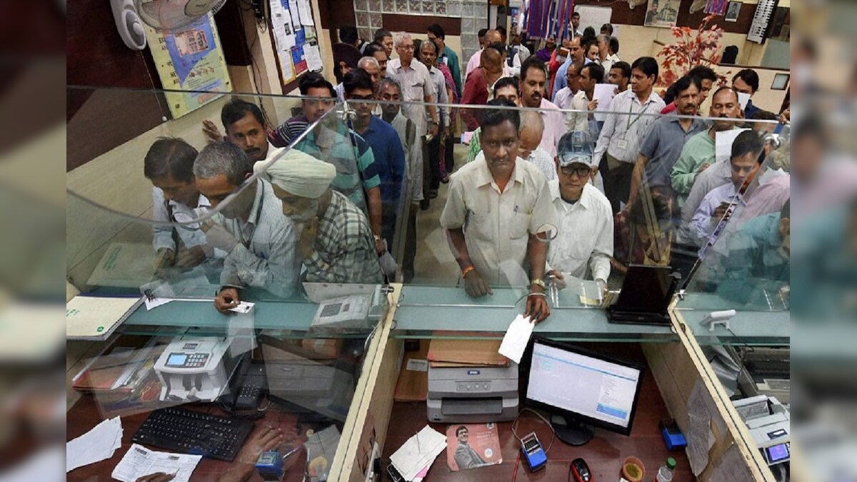 Bank Complaint: बैंक करे अनदेखी तो आप RBI नहीं इन जगहों पर भी कर सकते हैं बैंकिंग से संबंधित शिकायत
