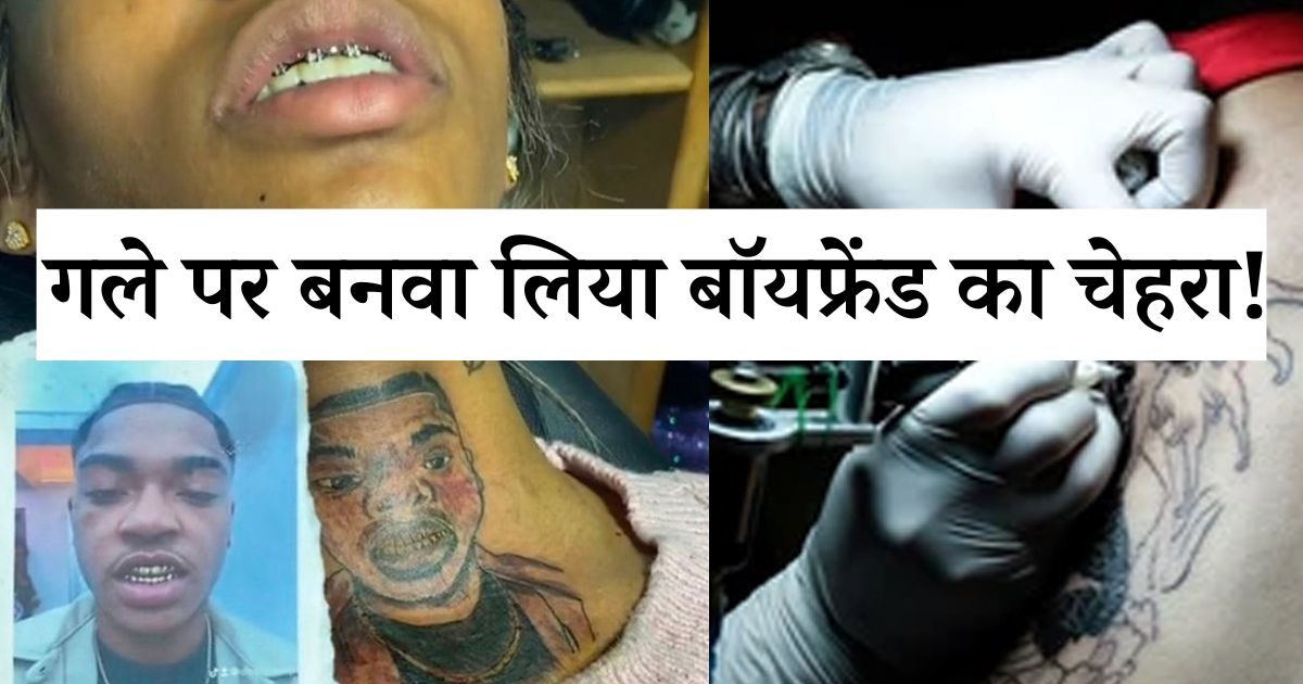 40 Best Maa Tattoo  Maa Tattoo Designs  Ideas of Maa Paa tattoo designs