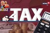 Income Tax 2023 Budget : प्राइवेट कर्मचारी को रिटायरमेंट पर 25 लाख तक छूट