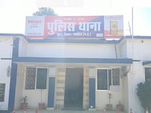 रिटायर होने के बाद लगा प्रेम रोग, कंगाल हुए तो पहुंचे पुलिस के पास