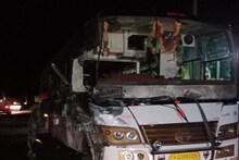 Road Accident: बारात की बस व ट्रक की जबरदस्त भिड़ंत, दो की मौत तो एक गंभीर, पुलिस ने बताई हादसे की वजह