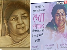 स्वर कोकिला लता मंगेशकर को फैंस ने किया याद, फिर की मूर्ति लगाने की मांग