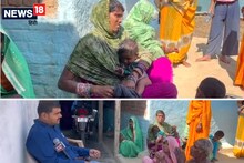 दगना कुप्रथा : अंधविश्वास ने ली बच्चों की जान, आदिवासी गांवों में भयावह हालात, क्या कहती है ग्राउंड रिपोर्ट