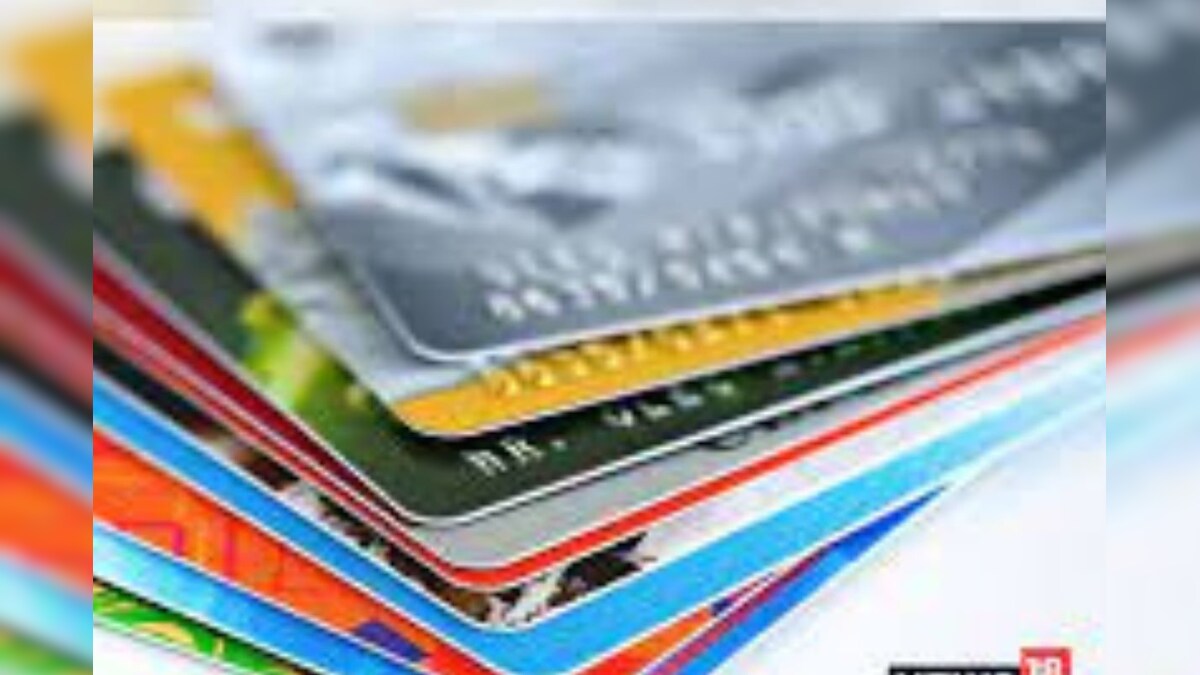 Credit Card Tips: क्रेडिट कार्ड का बिल चुकाना है मुश्किल? जानिए ड्यूज को EMI में कैसे बदलें
