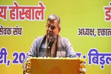 हिन्‍दू धर्म छोड़ने वालों ने मजबूरी में खाया होगा गोमांस, संभव है ऐसे लोगों की 'घर-वापसी'- दत्तात्रेय होसबले