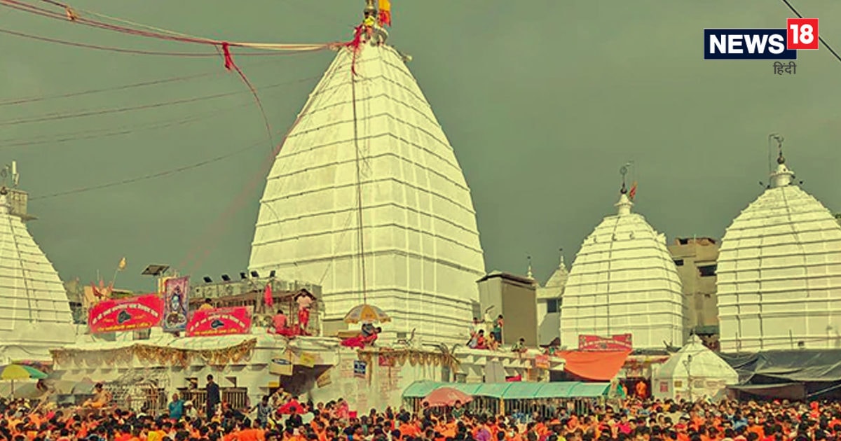 Famous travel destinations of jharkhand to plan trip and full enjoy journey tagore hills baba baidyanath dham hazaribagh