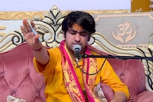 भड़के बागेश्‍वर धाम के धीरेंद्र शास्‍त्री बोले- रोज होती है मेरी शादी, हर बार लड़की बदल दी जाती है
