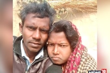 पहली पत्नी मर गई, दूसरी रिश्तेदार के साथ भाग गई और तीसरी का मर्डर, पढ़ें इस पति की कहानी
