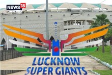 آئی پی ایل 16 وینیو: کرکٹ کے شائقین ان تاریخوں کو لاک کریں، آئی پی ایل کے 7 میچ لکھنؤ میں ہوں گے، میچوں کا مکمل شیڈول دیکھیں