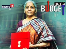 केंद्रीय बजट 2023: मध्यप्रदेश को चुनावी सौगात, 10 हजार करोड़ ज्यादा मिलेंगे