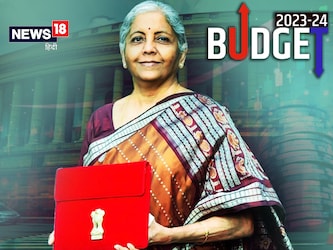  सरकार ने 7 प्राथमिक क्षेत्रों को चिह्नित किया है जिस पर प्रमुखता से काम किया जाना है. ये हैं सबका साथ, सबका विकास, अंत्योयद, ग्रीन ग्रोथ, यूथ, फाइनेंशियल सेक्टर, इंफ्रास्ट्रक्चर एंड इनवेस्टमेंट, सामर्थ्य को बढ़ाना. इन क्षेत्रों पर प्रमुखता से काम किया जाएगा. (news18)