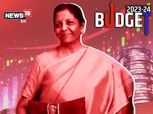 Budget 2023: बजट में इन शब्दों का बार-बार होगा जिक्र, जान लीजिए मतलब