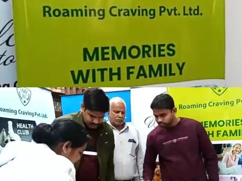 ग्वालियर में क्राइम ब्रांच ने लेडी ठग अनुपमा और उसके दो साथियों को गिरफ्तार कर लिया है.