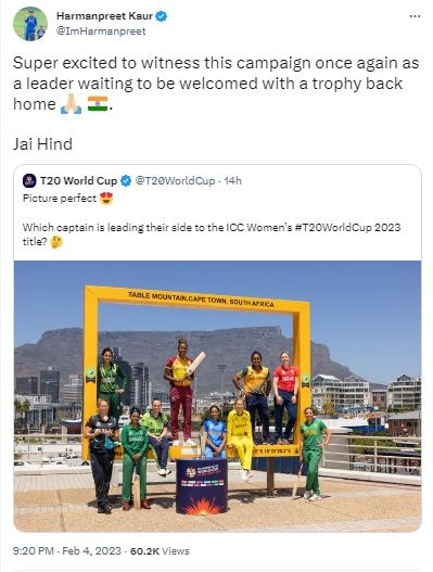 Women’s T20 World Cup 2023, Women’s T20 World Cup, Women T20 World Cup, india vs pakistan, harmanpreet kaur, captain harmanpreet kaur, ind vs pak t20 world cup, ind vs pak women t20 world cup, hindi cricket news, cricket news in hindi, hindi women t20 world cup news, india vs pakistan schedule, india vs pakistan t20 dates, india vs pakistan t20 world cup live stream, हरमनप्रीत कौर 