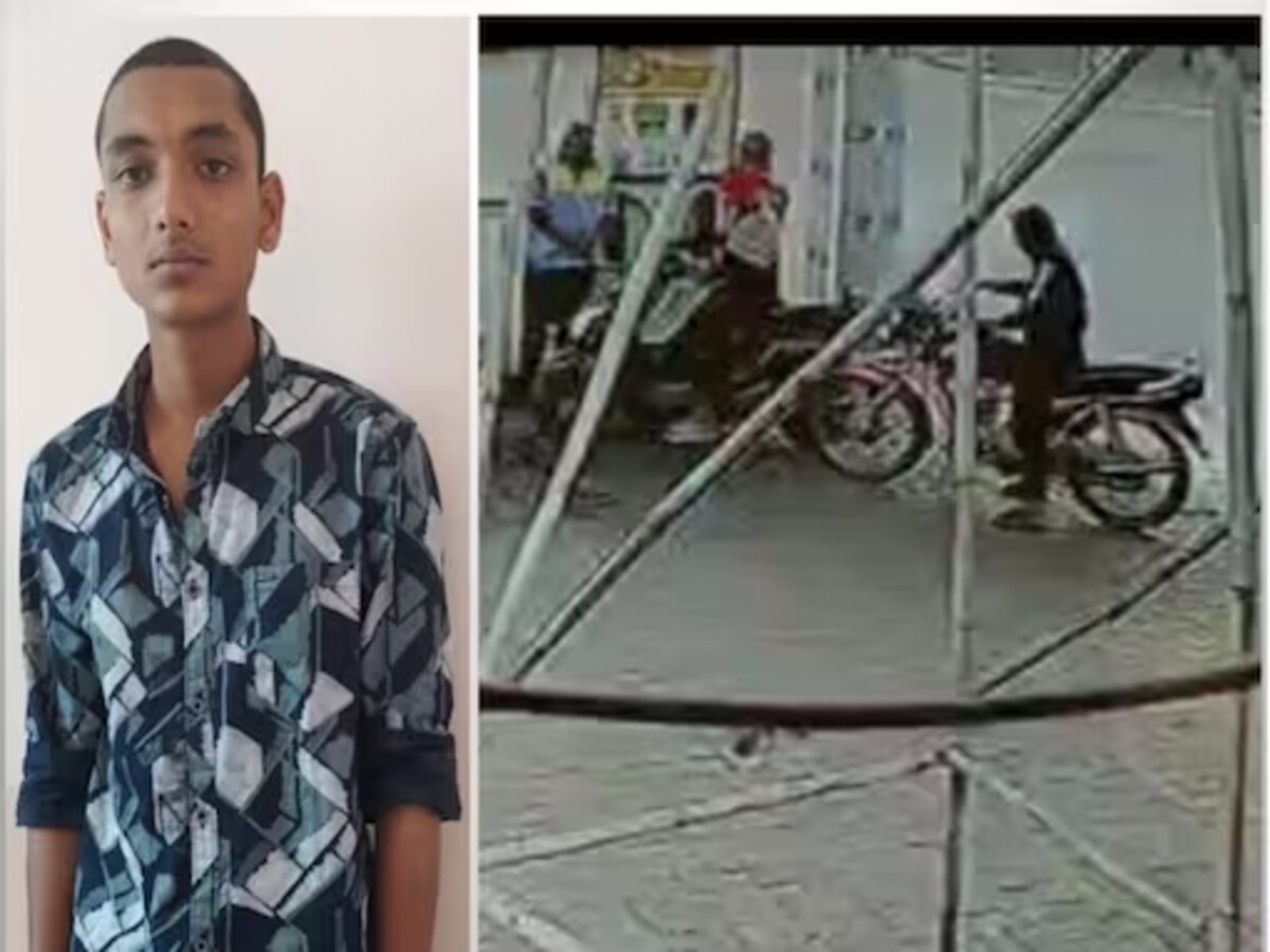 Bengaluru man who had not enough money to boy iphone murdered a delivery boy  - iPhone लेने के नहीं थे पैसे, ऑनलाइन ऑर्डर कर डिलीवरी ब्वॉय को मारा, लाश  जलाई, लेकिन... –