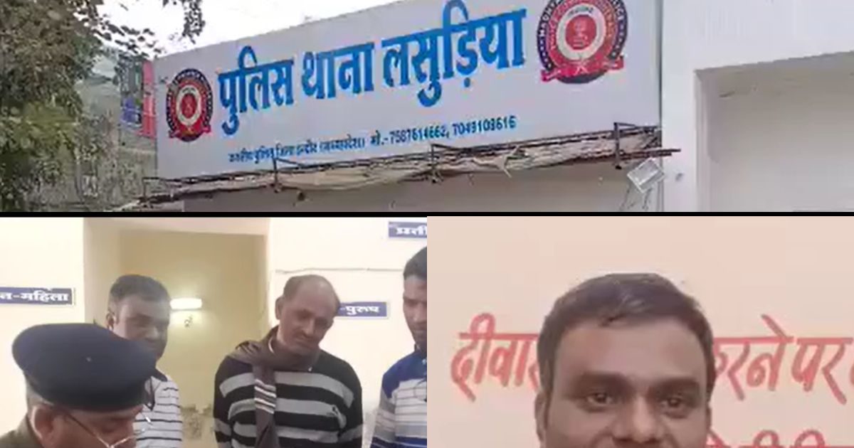 Wife gives slow poison to crorepati husband gifted rupees 25 lakh jeep compass to boyfriend man