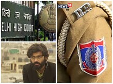 'शरजील इमाम सहित 10 अन्य को बरी करने का फैसला अवैध...' HC से बोली दिल्ली पुलिस