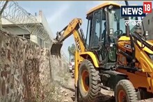 Gurugram News: Bulldozers run on 7 illegal farm houses, 9 more will be demolished, what is the whole matter?