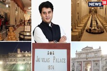 4500 करोड़ के आलीशान जय विलास पैलेस में 400 कमरे, सपनों के महल में शाही ठाठ से रहते हैं ज्‍योतिरादित्‍य सिंधिया