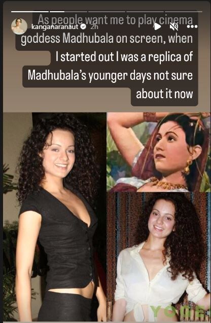 Kangana Ranaut shared series of throwback photos said she looked like replica of Madhubala in her younger days - कंगना रनौत ने दिग्गज अभिनेत्री मधुबाला से कर डाली अपनी तुलना, बोलीं-मैं उनके