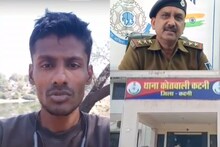 VIDEO: 'मैं अपनी स्वाति के लिए कुछ भी कर सकता हूं,' ये कहकर शख्स ने पुलिस को दी बम फेंकने की खुली चुनौती