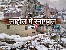 PICS: शिमला में बादल छाए, मनाली में बारिश, लाहौल में ताजा बर्फबारी,अटल टनल बंद