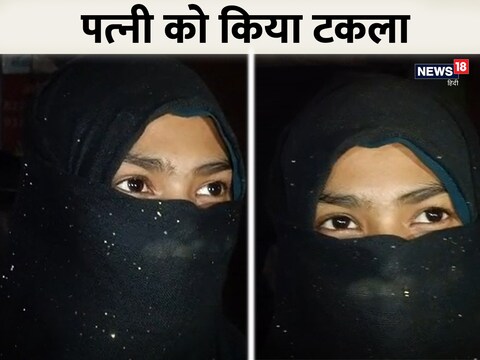 मेरठ में एक पति ने अपनी पत्नी को शराब पिलाकर दोस्तों के सामने परोस दिया, लेकिन जब पत्नी ने मना कर द‍िया तो गुस्साए पति ने पत्नी के बाल काट डाले. 