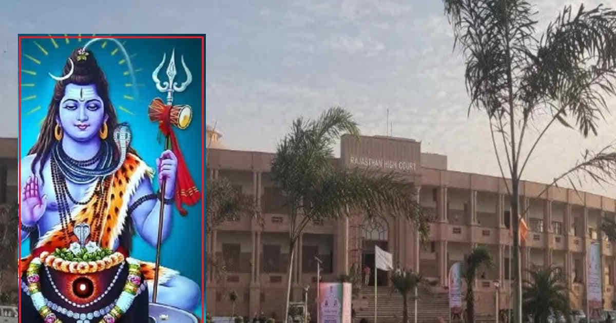 Case Status Jodhpur High Court at Amy Hartzell blog