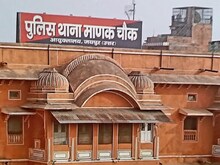 नानी ने नातिन को 55 हजार में बेचा, 2 महीने तक सहती रही जुल्‍म, रेप भी हुआ