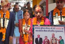 PHOTOS: सिर आंखों पर रखते हैं इस पुलिसवाली को, जब विदाई हुई तो राहों में बिछाए फूल, सबको रुला गई ये दुल्हन