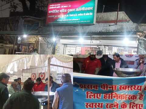 Bhopal News: भोपाल में एक कारोबारी ने अपनी शराब की दुकान के बाहर दूध का स्टॉल लगाया है. (Photo-News18)