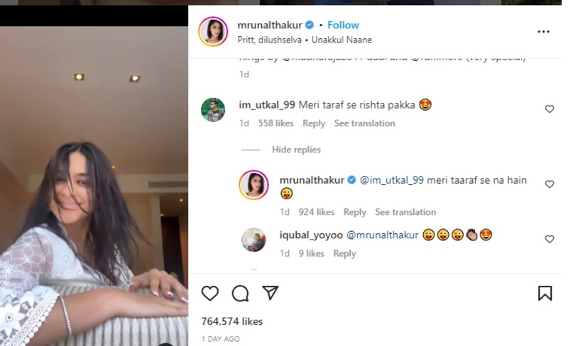mrunal thakur, mrunal thakur movies, who is mrunal thakur, mrunal thakur upcoming movies, mrunal thakur akshay kumar, mrunal thakur latest video, fan proposes mrunal thakur, mrunal thakur reply to fan, pippa, pooja meri jaan, mrunal thakur selfie song, mrunal thakur sita ramam, mrunal thakur career, bollywood news hindi, entertainment news hindi