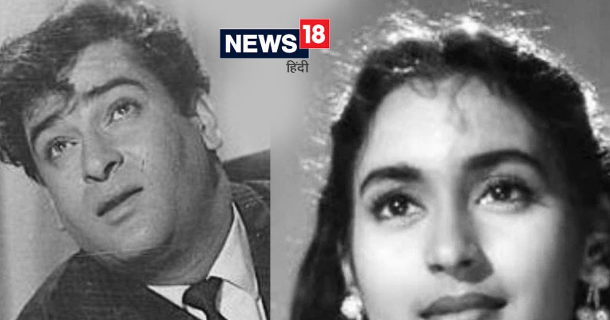 Premiere of Nutan’s first film, arrived dressed up with Shammi Kapoor, watchman said – Madam you…
