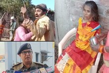 MP में दबंगों का खौफ, अनुसूचित जाति की बुजुर्ग महिला को रस्सी से बांधकर पीटा, एससी-एसटी एक्ट में मामला दर्ज