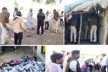 नादानी ने बिखेरे 3 बच्चों के सपने: पत्नी की हत्या कर पति ने लगाई फांसी, सन्न रह गया पूरा गांव