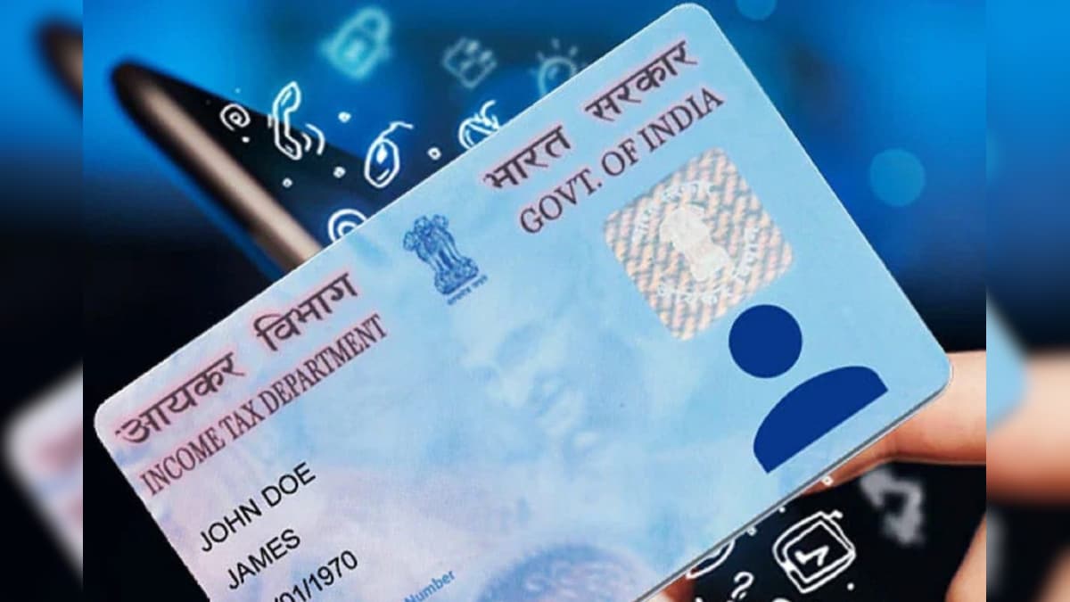 पैन कार्ड के 10 नंबरों में छिपी होती है आपकी कई डिटेल, हर एक नंबर होता है बेहद खास, जानें क्‍या है इनका राज