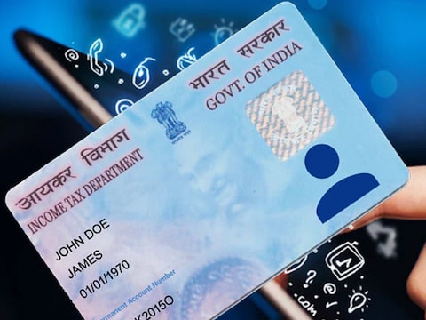 पैन कार्ड (PAN Card)