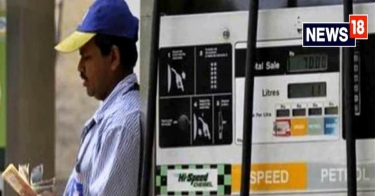 Petrol Diesel Prices: Cheaper in UP and costlier in Bihar, check the latest rate of your city