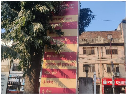 रेलवे पार्सल को लेकर आया अपडेट