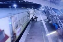 VIDEO: रेलवे स्टेशन पर प्लेटफॉर्म और चलती ट्रेन के बीच आई महिला, RPF जवान न होते तो...